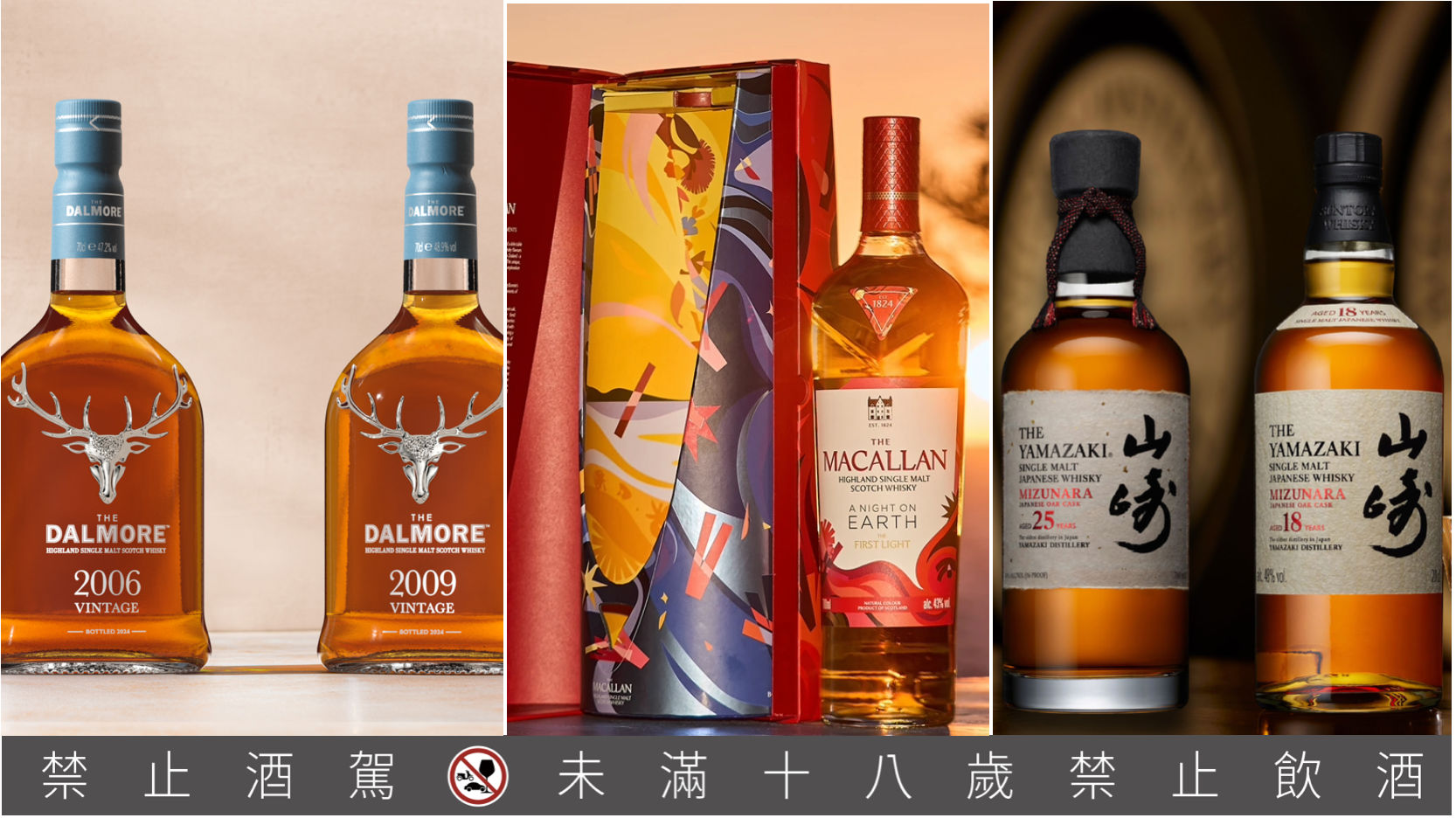 釀選台灣｜Independent Keeper In Taiwan | Prestige Online - Taiwan