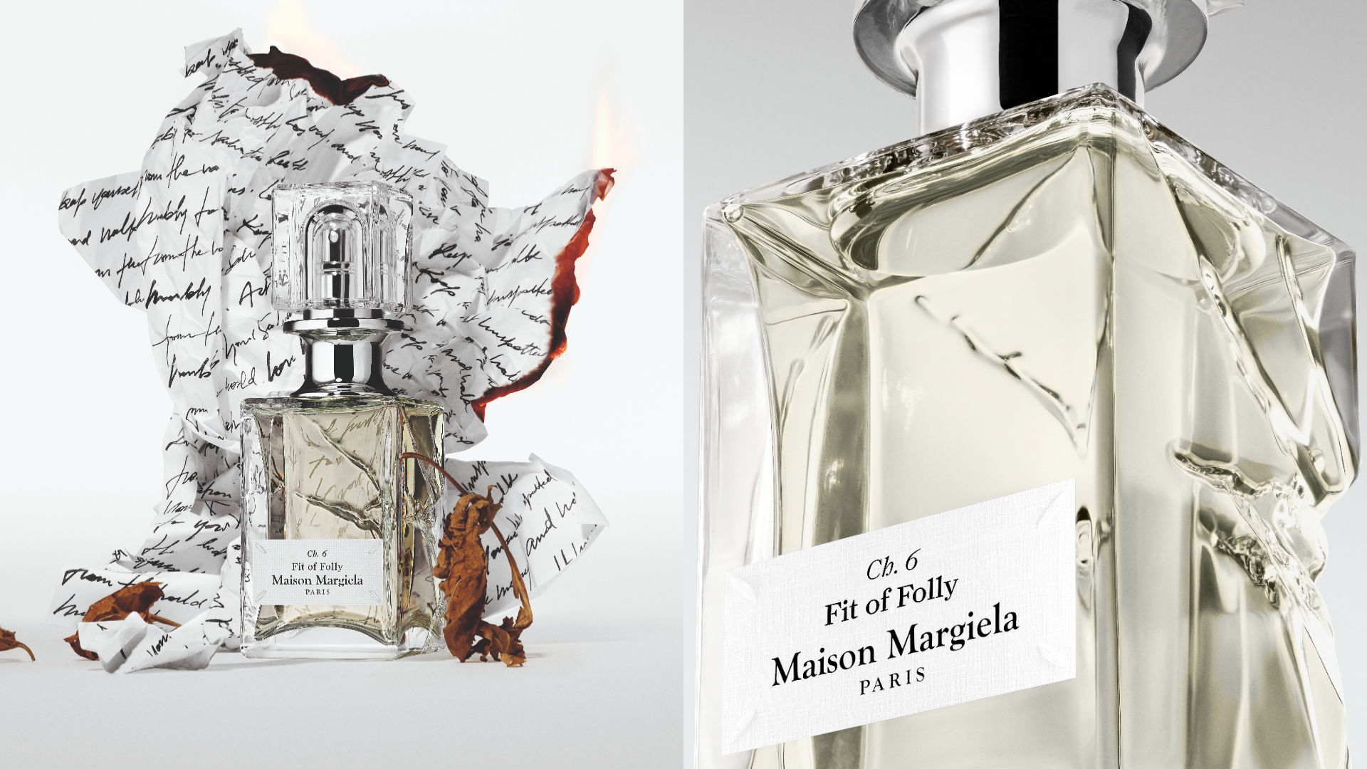 Maison Margiela 2026年推出全新高級訂製香精系列