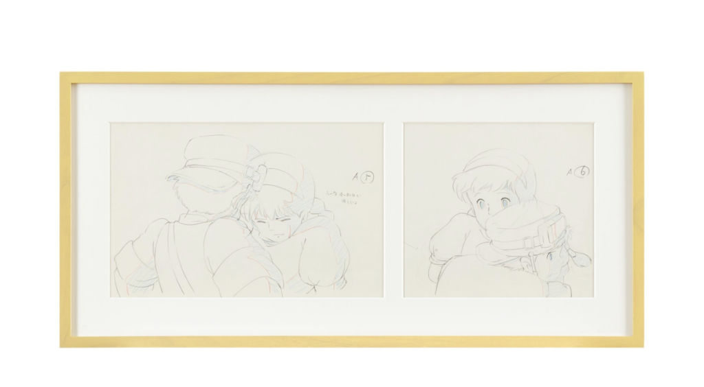 Sotheby’s Takes its Manga Auction Online