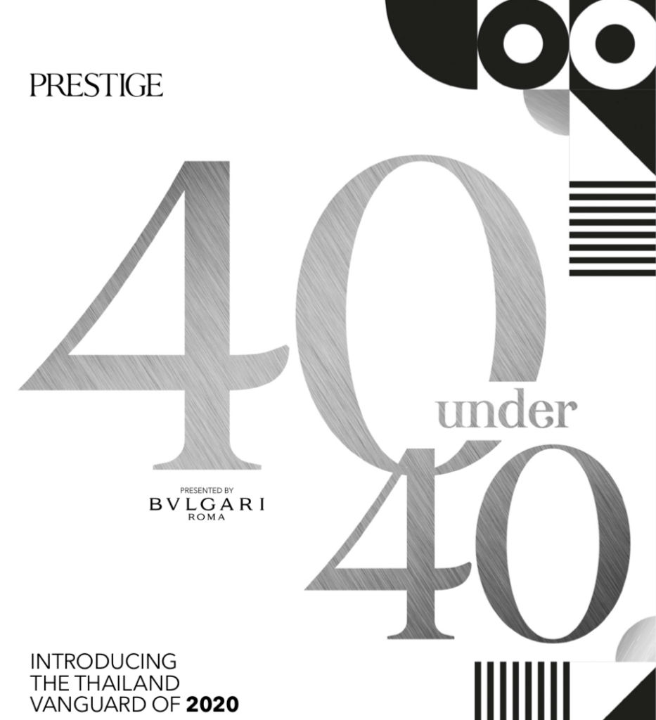 Prestige Thailand’s 40 Under 40 List 2020
