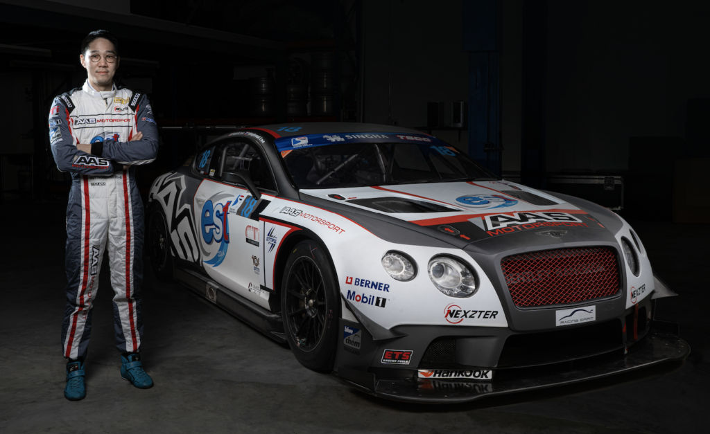 continental GT V8 AAS Motorsport