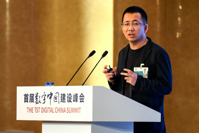 Discovering Zhang Yiming: The Billionaire Tech Visionary Behind TikTok
