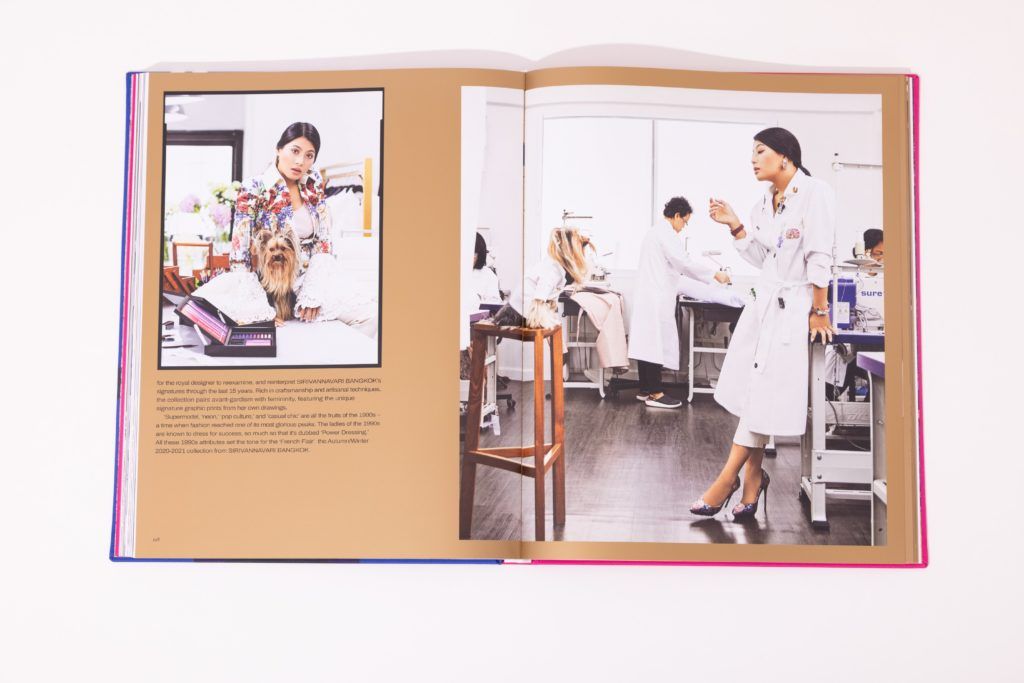 Sirivannavari Bangkok Debuts its first tome “Sirivannavari: 16 Years of Glory”