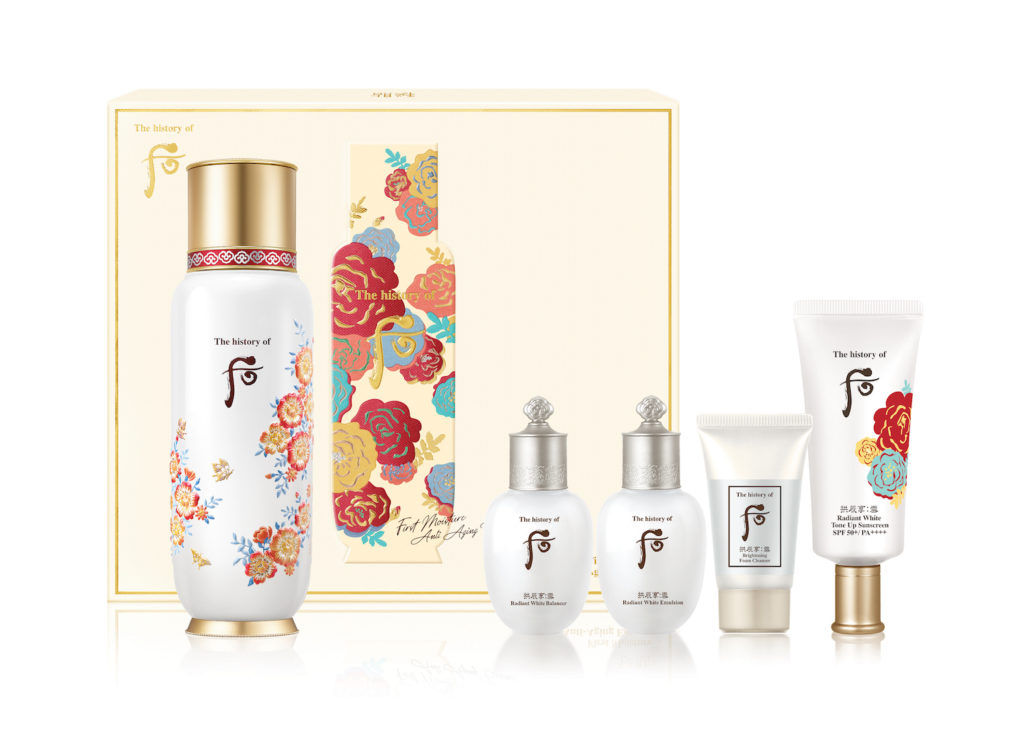 the history of whoo bichup