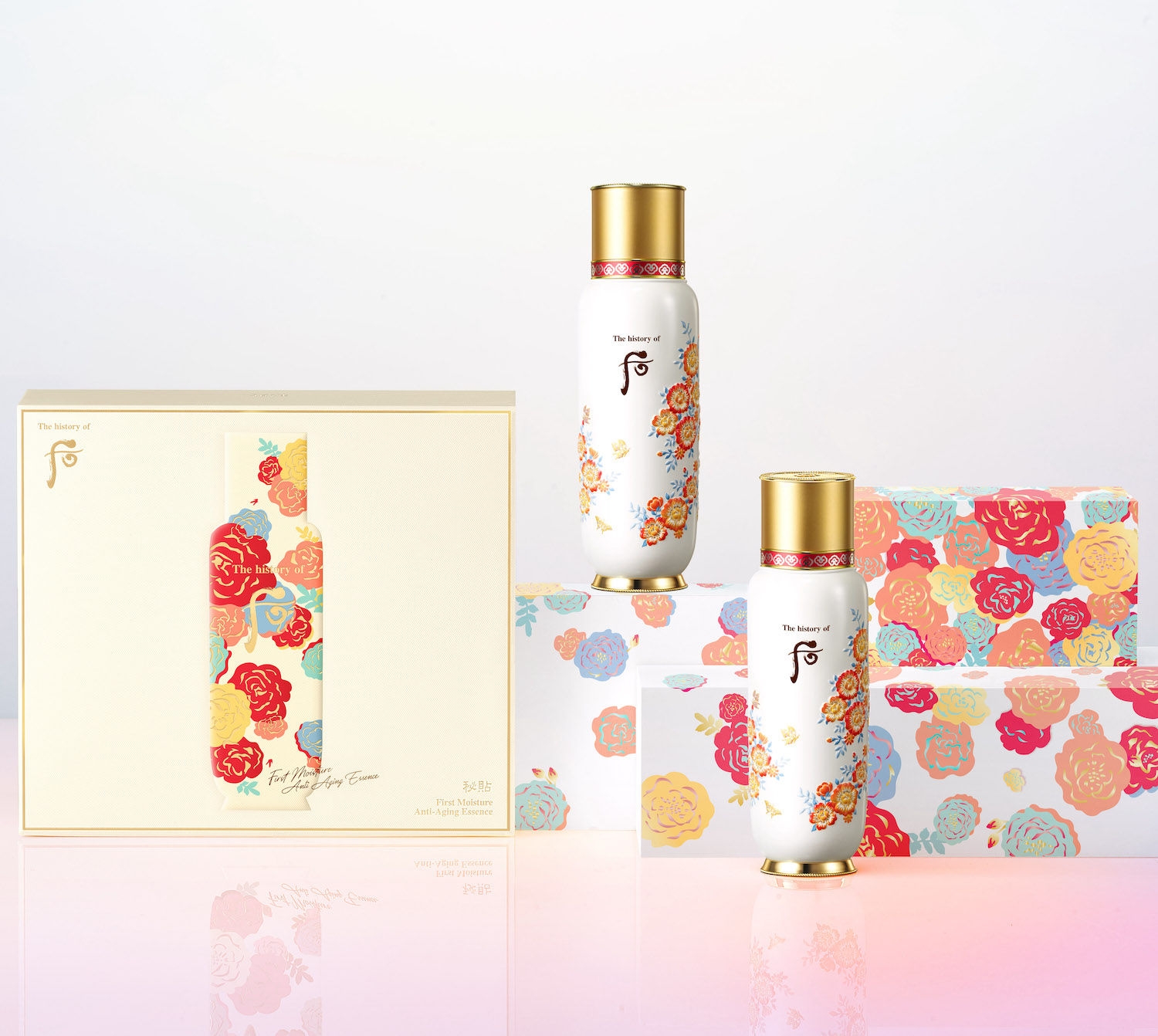 The History of Whoo Bichup 3 Step Moisture Mask 27g X 5ea