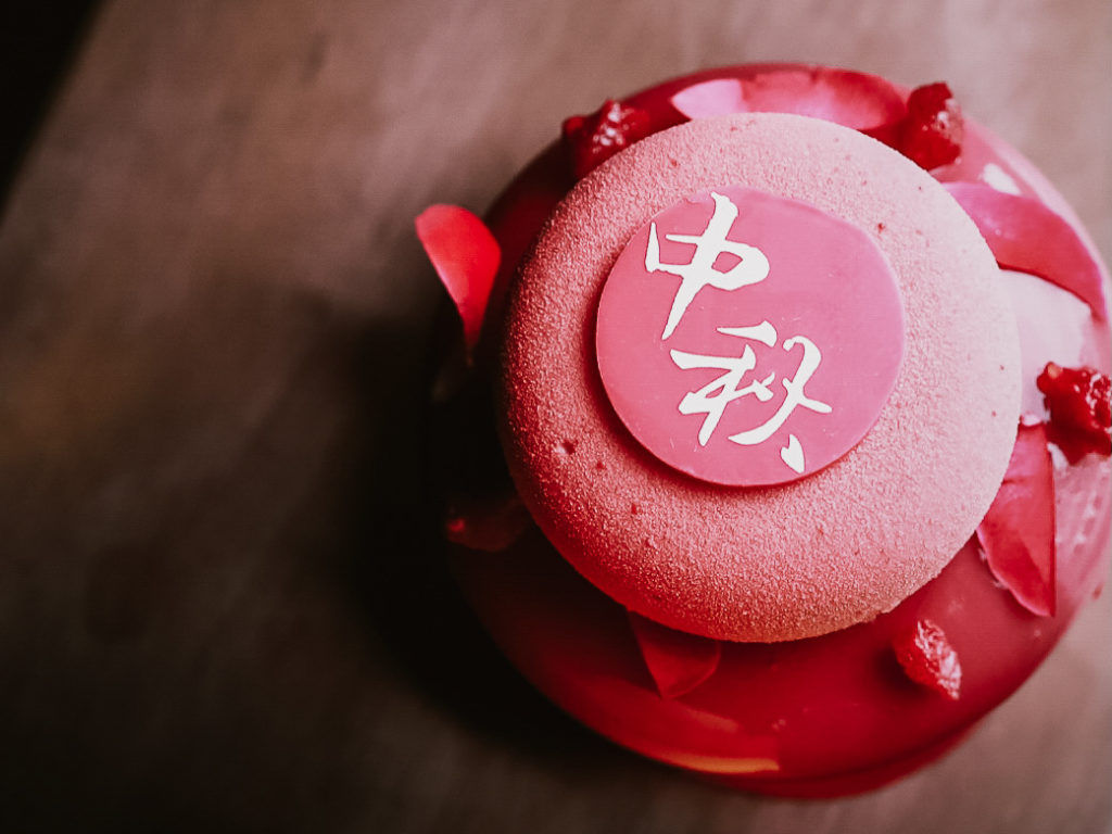 mooncakes 2021 capella 1