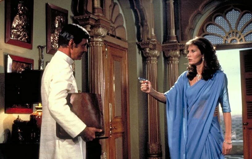 Maud Adams
