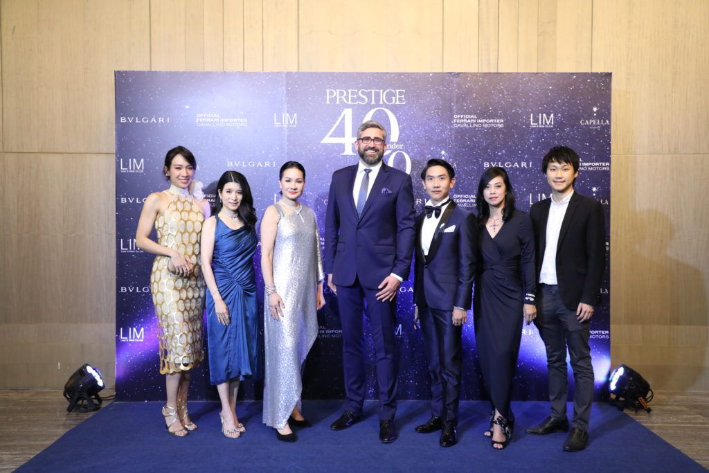#PrestigeRecap: A Look Back on Prestige 40 Under 40 Event 2021