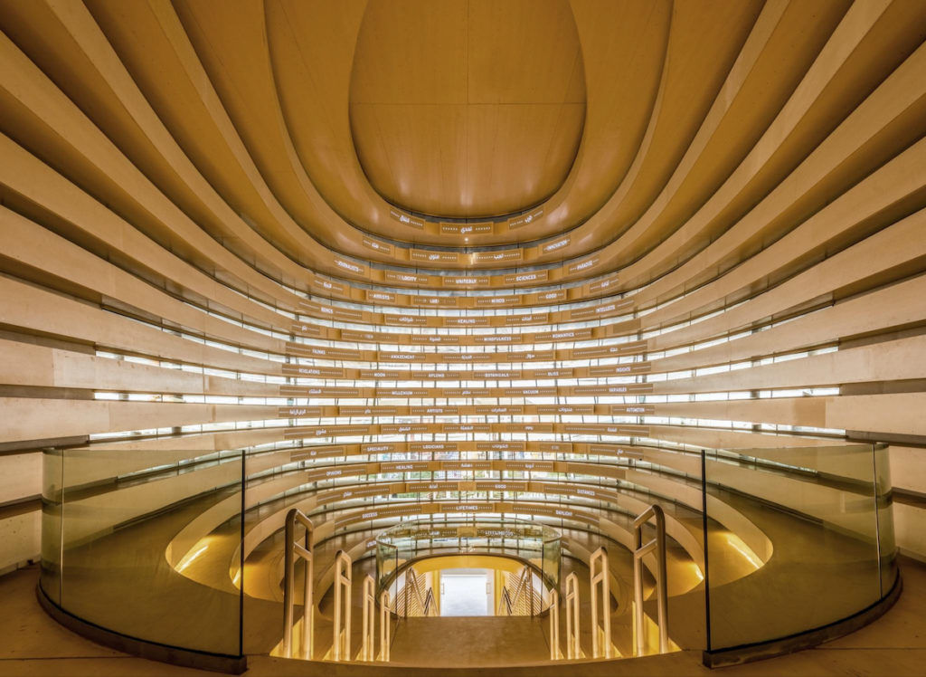 These Are Expo 2020 Dubai’s Most Breathtaking Pavilions