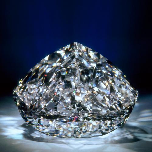 most diamonds in the world