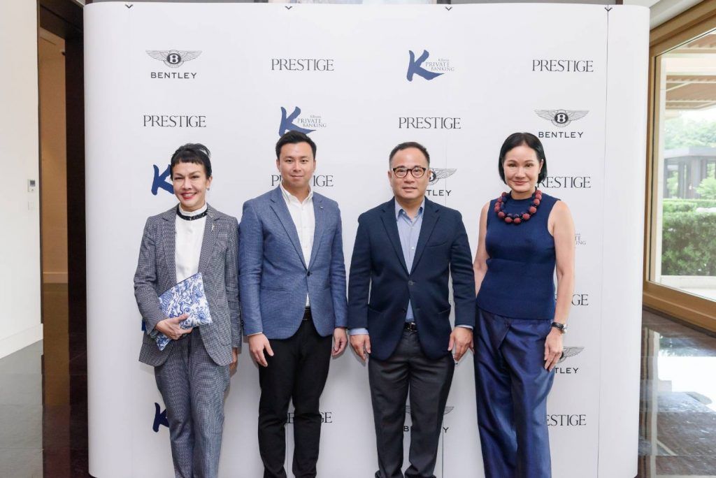 #PrestigeRecap: Prestige Invites Clients from KBank Private Banking for an Exclusive Bentley Test-Drive at Four Seasons Private Residences Bangkok
