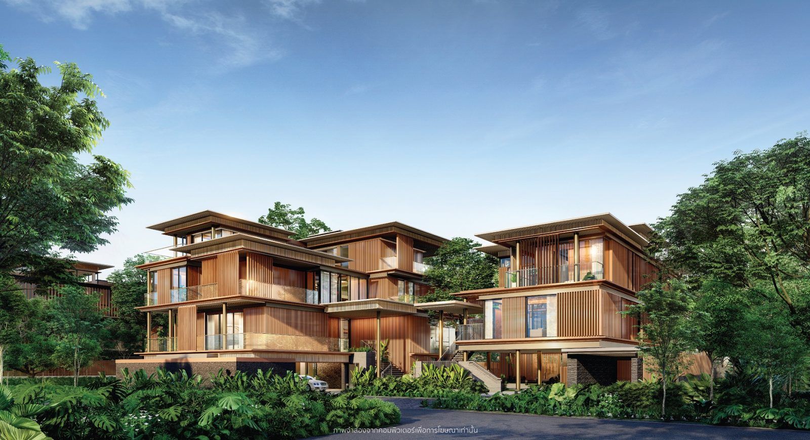 MQDC to Debut the First Mulberry Grove The Forestias Villas Next Month