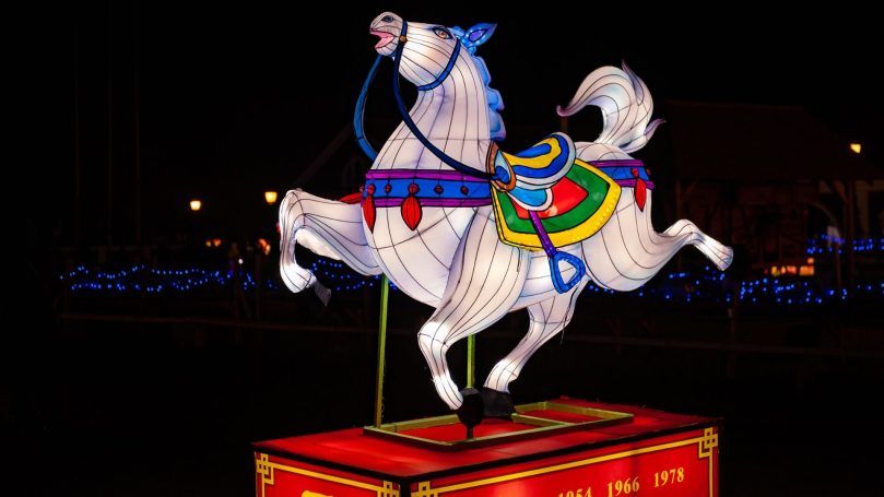 cheval