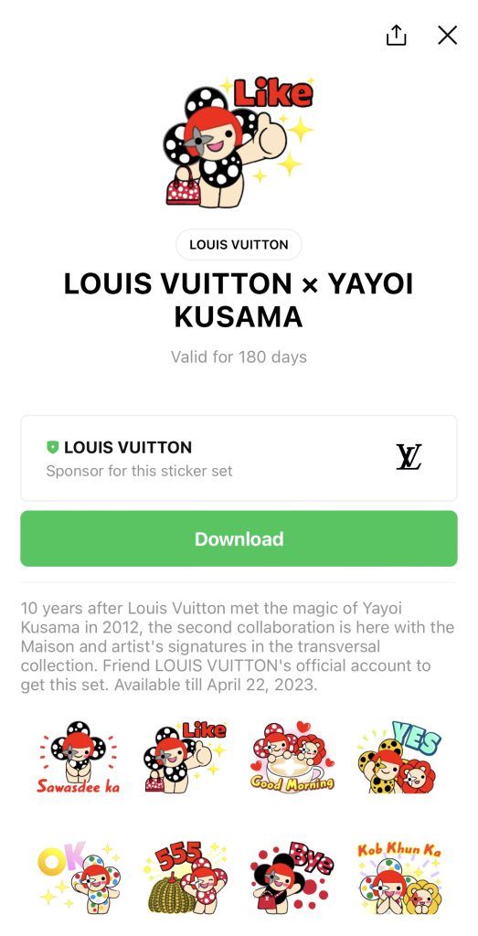 Louis Vuitton Logo With Text Decal Sticker 