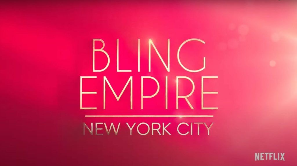 Bling Empire: New York: What to Know About The Spin-Off