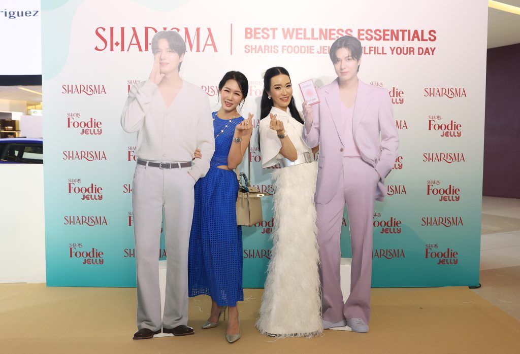 Sharich Health Introduces Lee Minho as Sharisma’s First Brand Ambassador