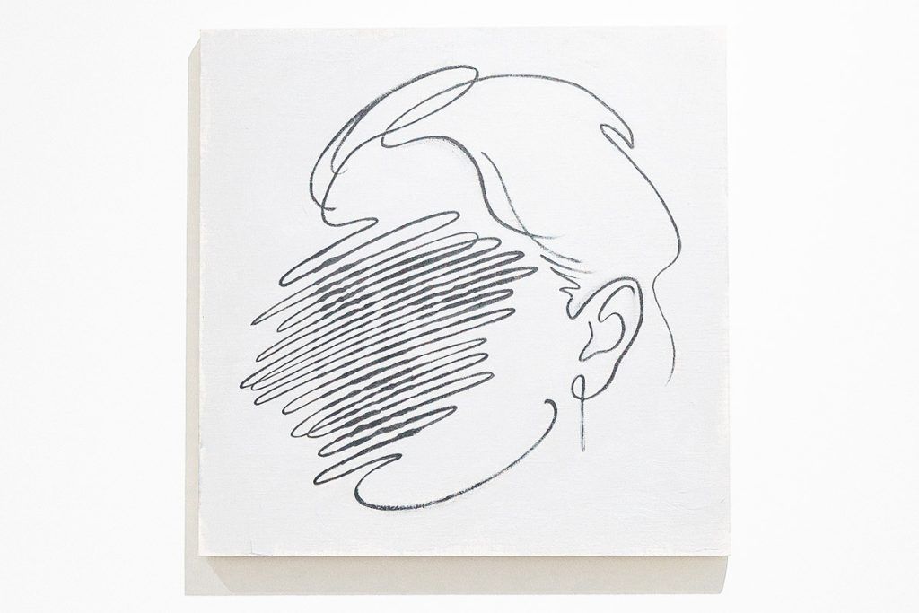 Seeing Things: Exploring the Art of the Optical Illusion