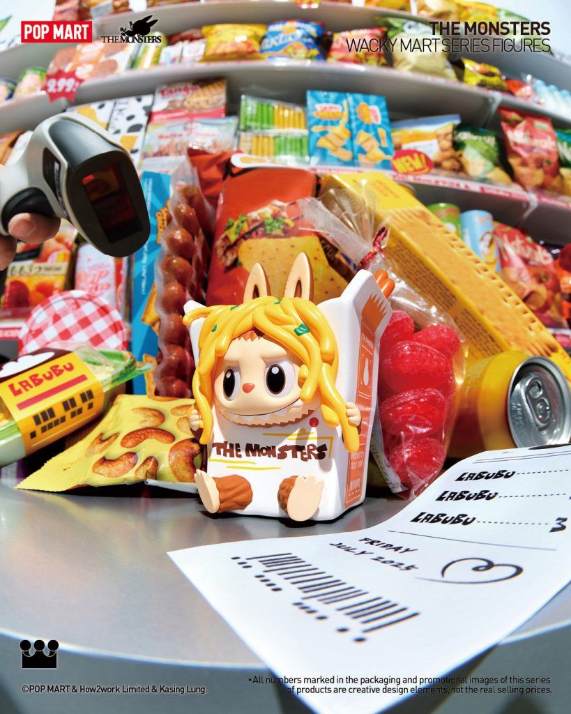 Labubu Wacky Mart Series: All Your Questions Answered