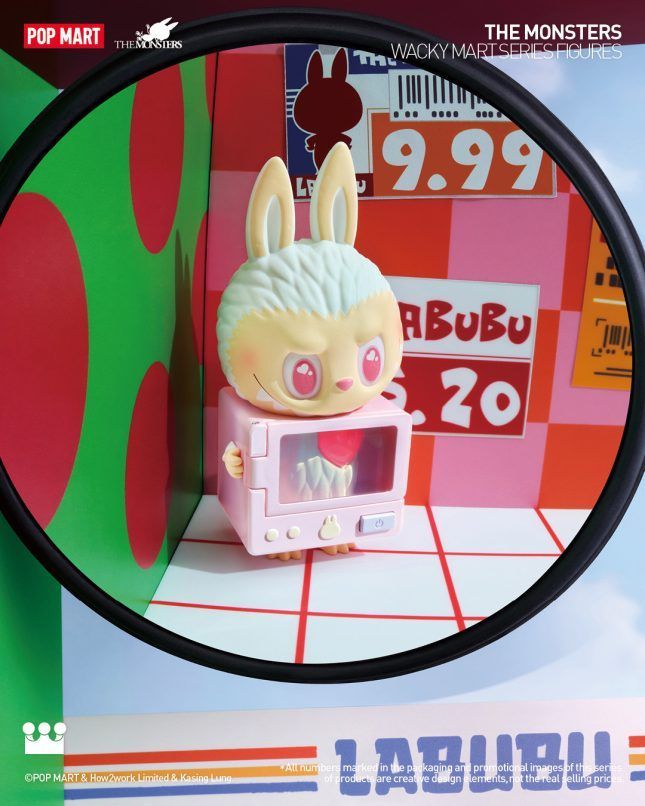 Labubu Wacky Mart Series: All Your Questions Answered