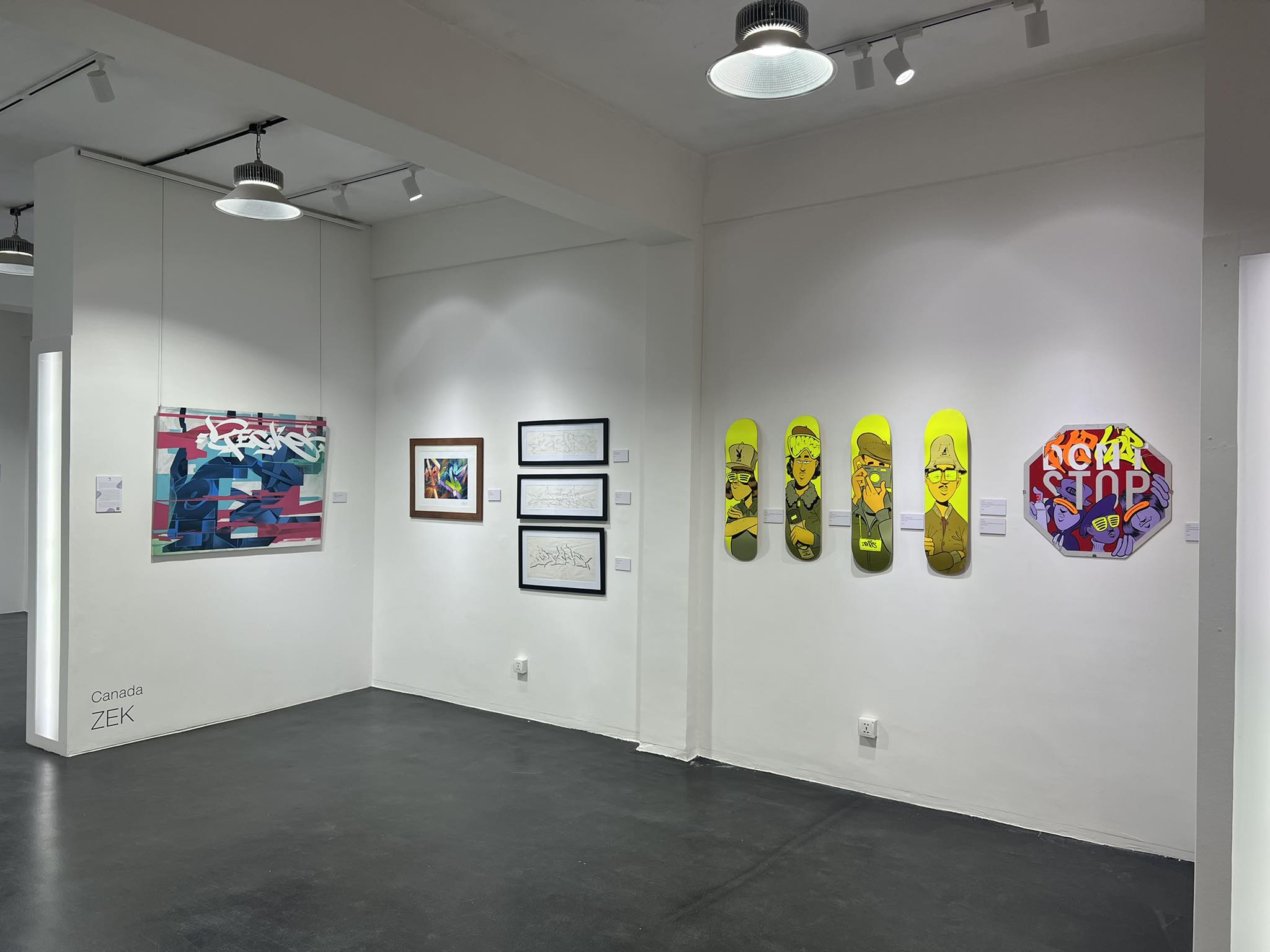 Phnom Penh Art Exhibitions for January 2024