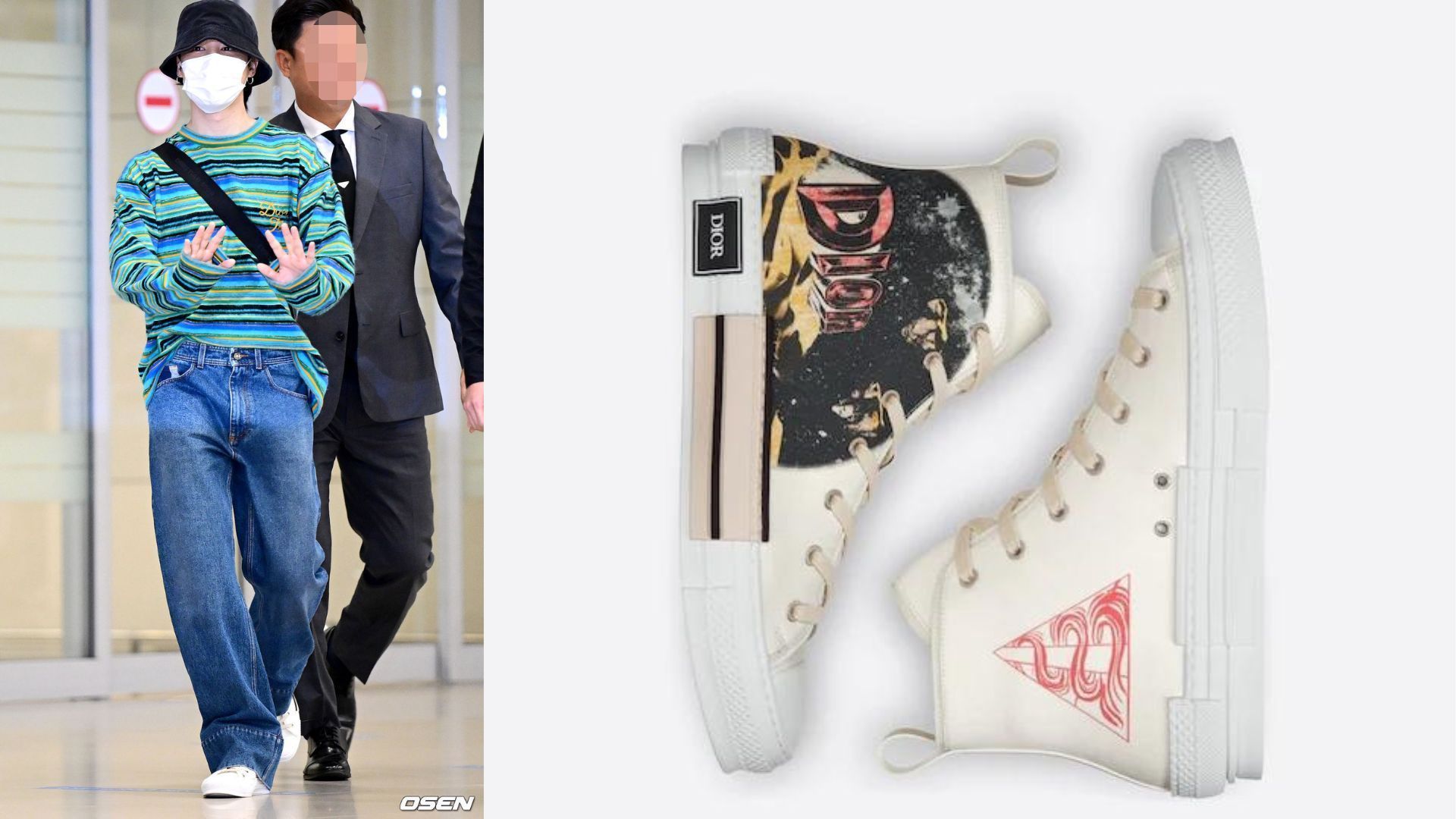 Jimin on sale converse shoes