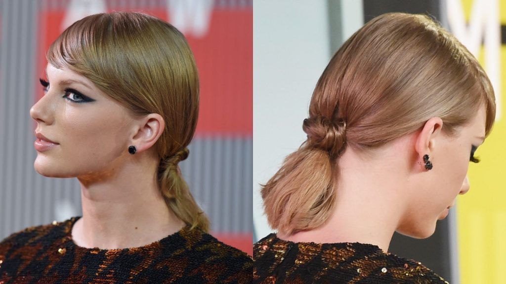 Today's Hair Obsession: Taylor Swift's Elegant Updo With a Sneaky  Multi-Strand Braid | Glamour