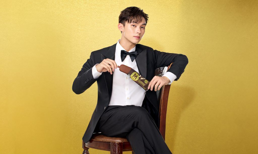 Chilled Confection: A Magnum Night